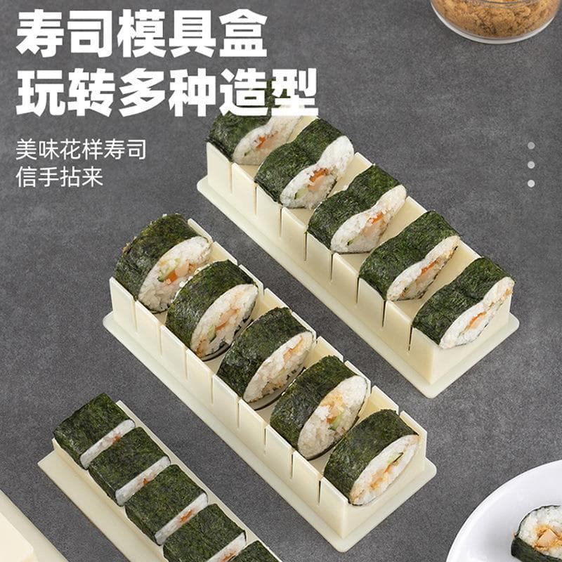 Japão Seiko-feito conjunto de ferramentas de molde de Sushi conjunto completo de ferramentas de moagem materiais domésti