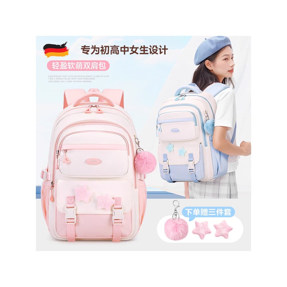 Alemanha 2026 Novo estilo mochila meninas estudantes do ensino fundamental terceira a sexta série meninas leve mochila d