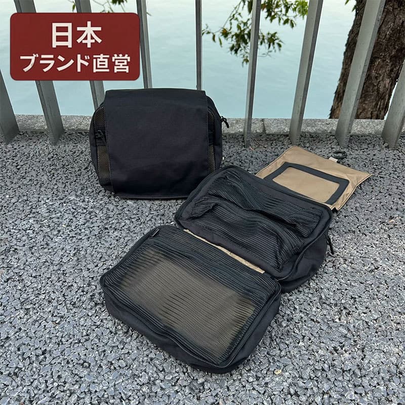 Japão vendas diretas viagem 30% de desconto saco de higiene pessoal masculino portátil saco de armazenamento de produtos