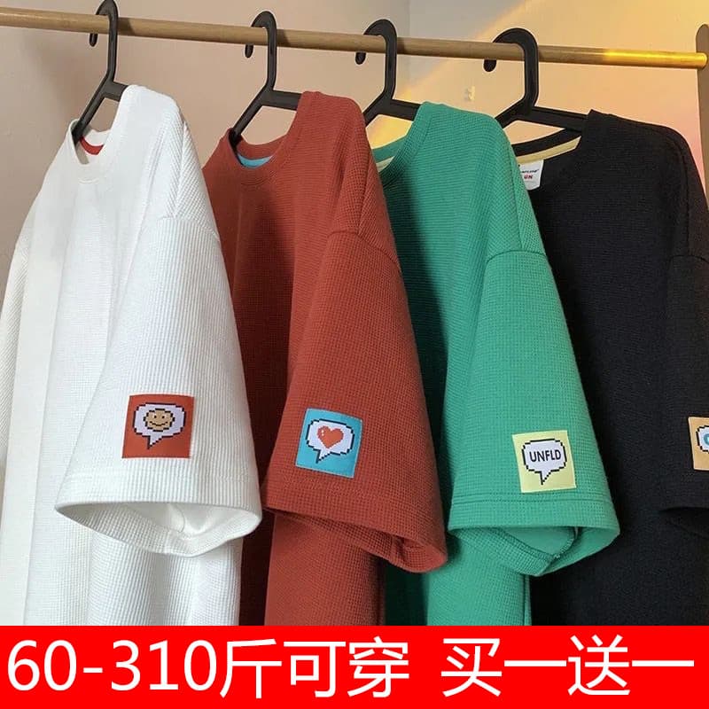 Camiseta cropped Camiseta básica T shirt feminina 240g Waffle de manga curta Plus Size verão camiseta masculina estilo H