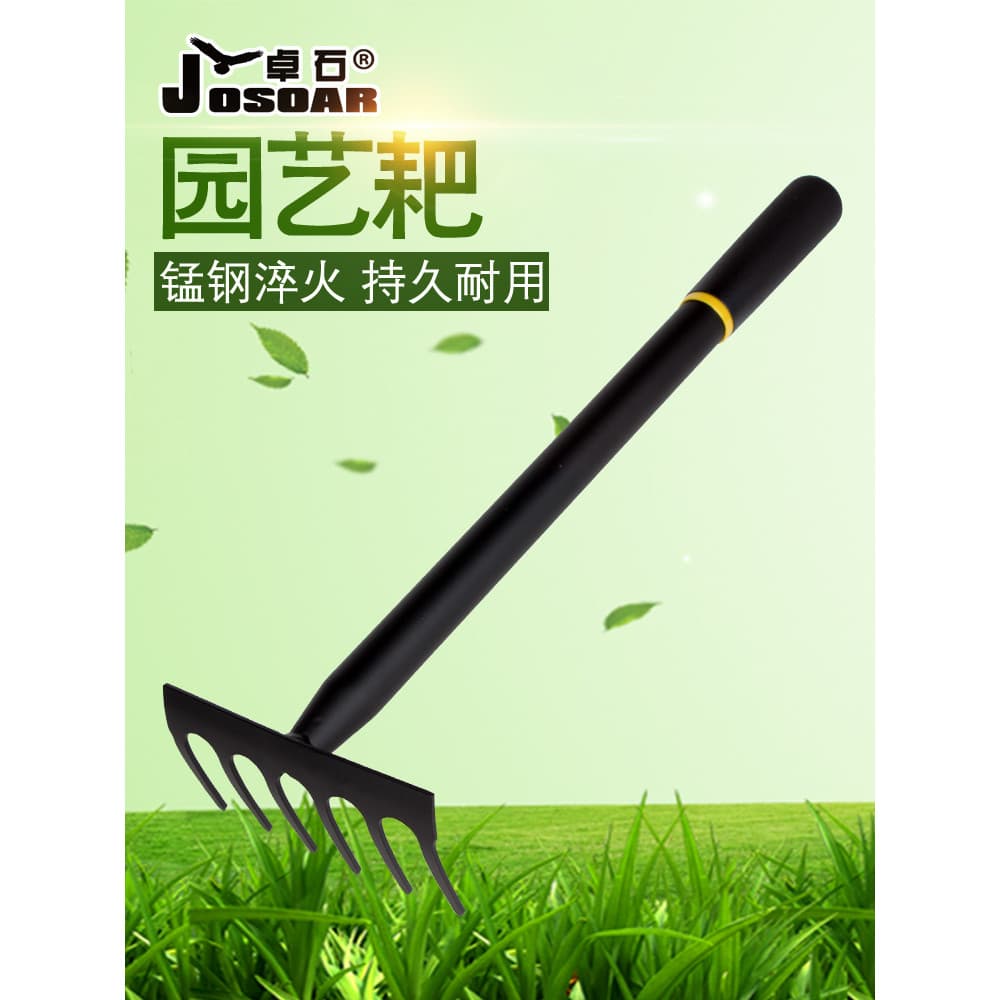 Jardinagem pequeno ancinho solto solo Flip ferramentas agrícolas capina ferramentas úteis grama grama doméstico legumes