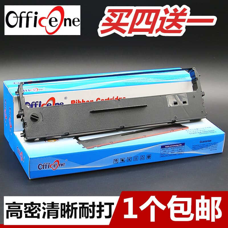 Adequado para Zhongyin Hongyuan CPD-KP330 Rack de fita KP330III KP330II Real IP730K BP2660K Compatível com moldura de ca