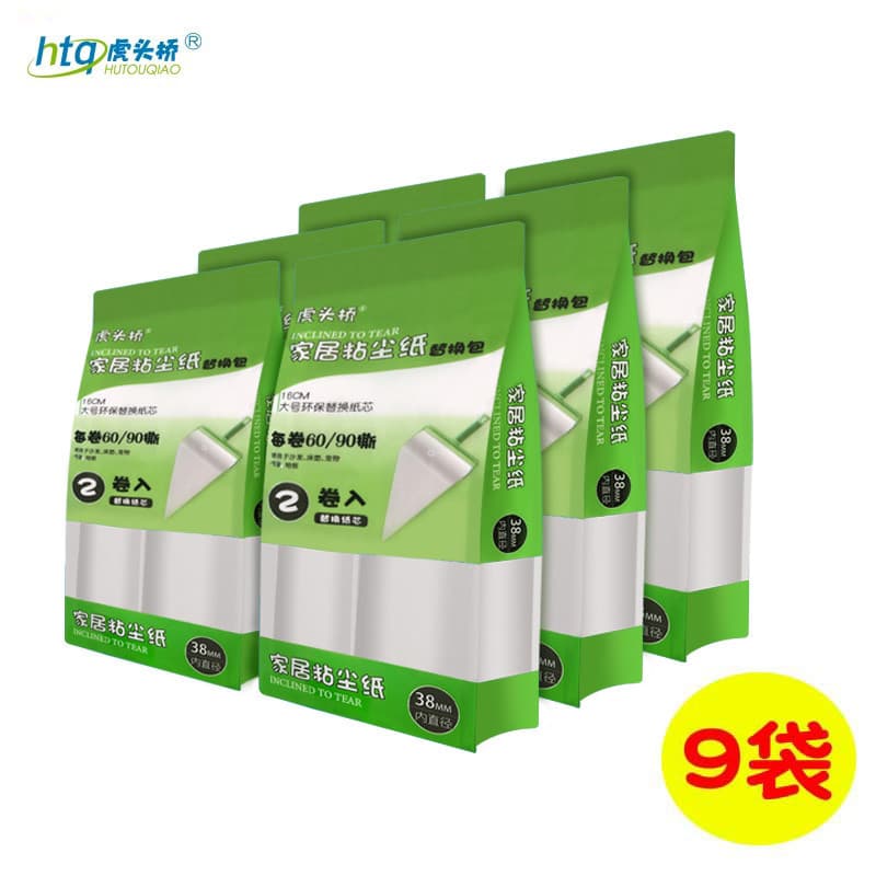 T Tiger Head Bridge Papel de substituição 16 CM Tamanho grande Roupas de rasgo reto Dispositivo de cabelo pegajoso Rolo