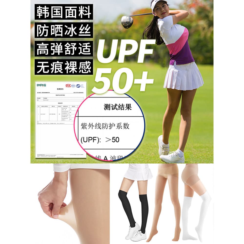 Golf protetor solar meias verão Leggings meias femininas meia-calça feminina roupas coreanas