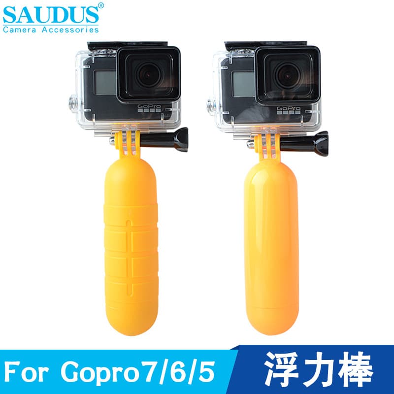 Para GoPro11/10/9/8/7/6action acessórios para câmera esportiva Selfie flutuabilidade vara mergulho flutuante