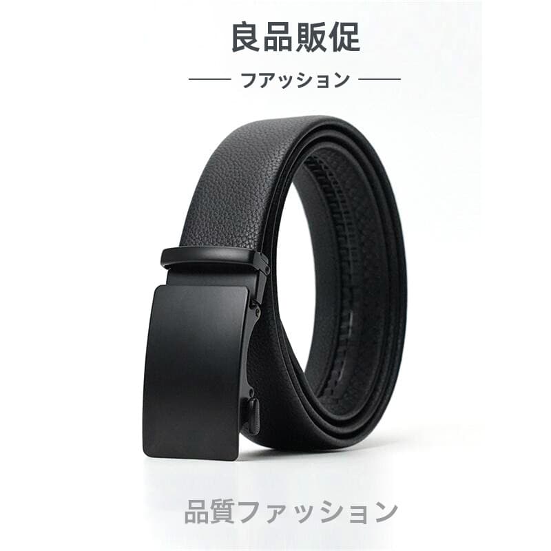 2025 novo produto cinto masculino de couro genuíno fivela automática negócios jovens genuíno High-End Casual calças de c