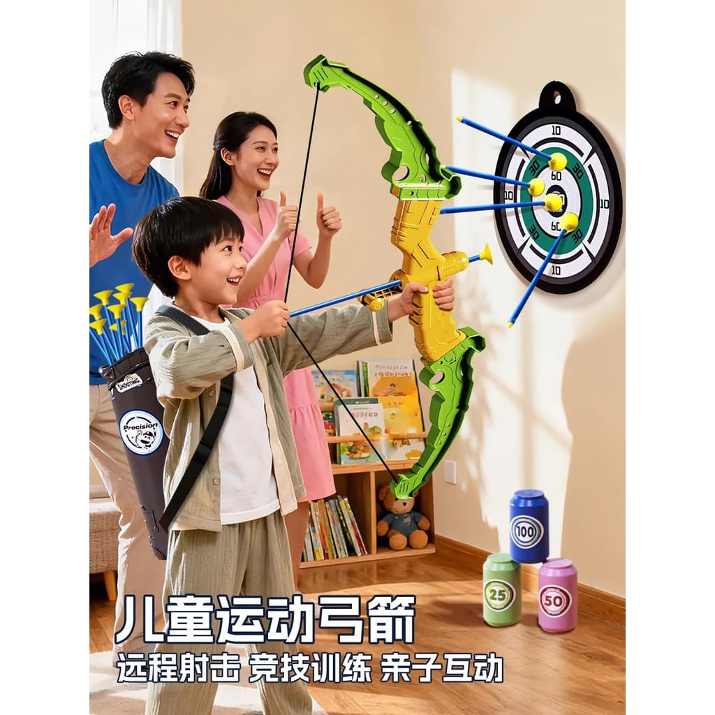 Brinquedos de tiro com arco crianças arco seta esportes ao ar livre terno Starter tiro besta alvo profissional ventosa m