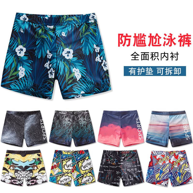 Calções de banho masculinos Anti-constrangimento Boxer versão solta primavera quente maiô adulto masculino cinco pontos