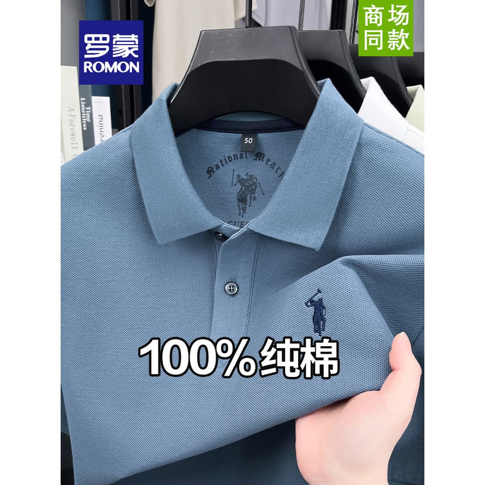 Romon verão puro algodão cor sólida manga curta lapela camiseta pônei etiqueta bordado moda respirável negócios Casual c
