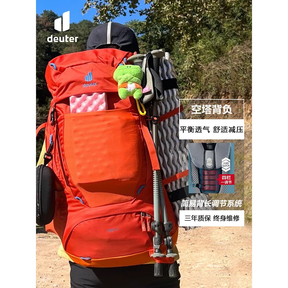 Doter deuter Fox Fox Bolsa de caminhada infantil leve e pequena mochila para caminhada ao ar livre para mulheres
