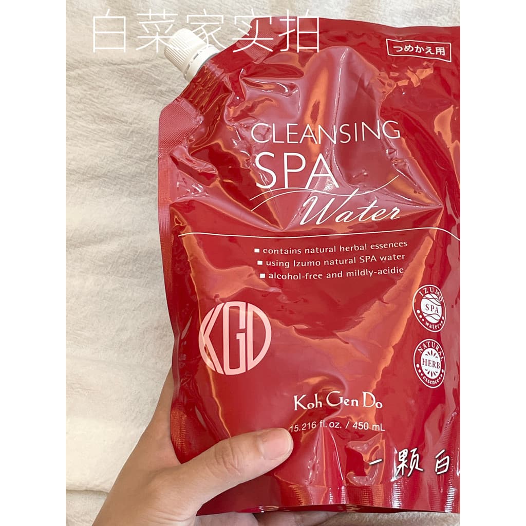 Japão Koh Gen Do Koh Gen Do SPA Removedor de maquiagem de primavera quente Limpeza Facial 450ml Grande capacidade 100ml