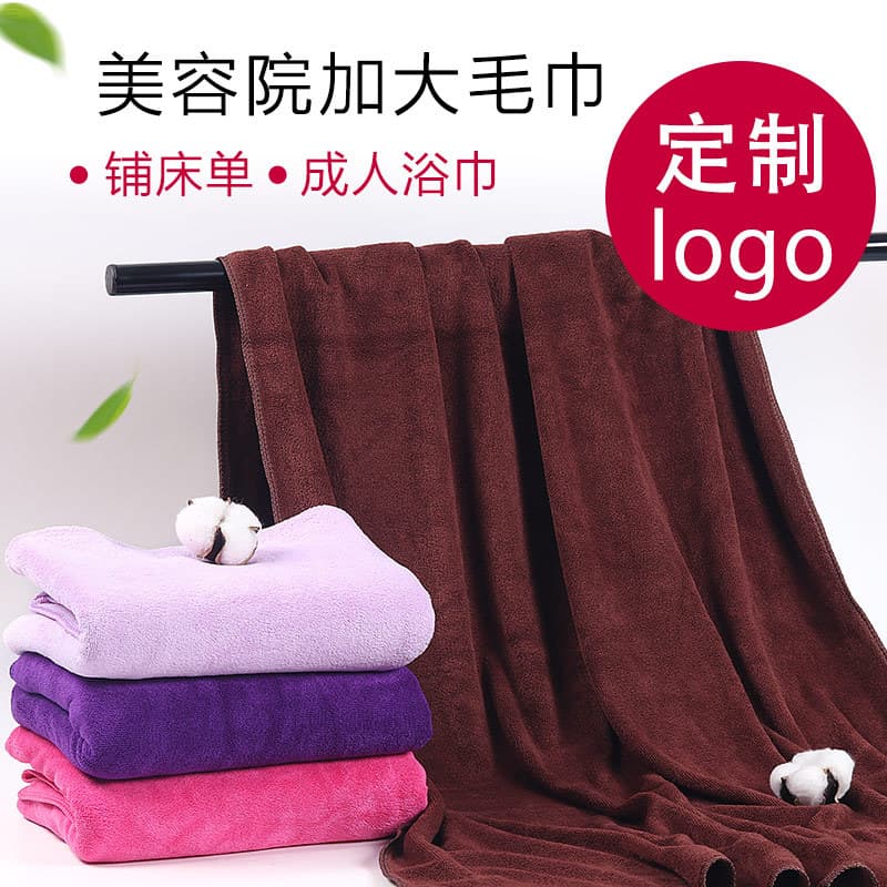 Salão de beleza adulto grande toalha de banho absorver água feminino macio massagem folha cama toalha engrossado Extra g