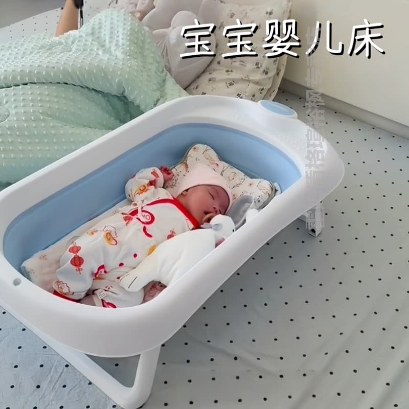 Cama de bebê berço multifuncional removível dobrável Anti-Dumping berço doméstico cama coaxial banheira espessada