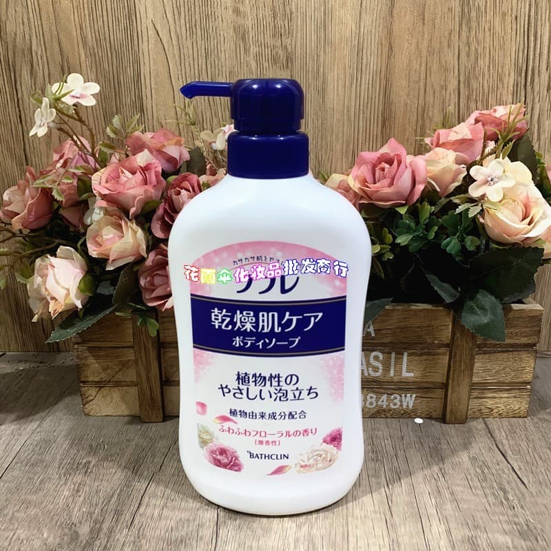 Japão importou Fasklin Soufflé fragrância Floral Natural Gel de banho hidratante suave toda a família disponível