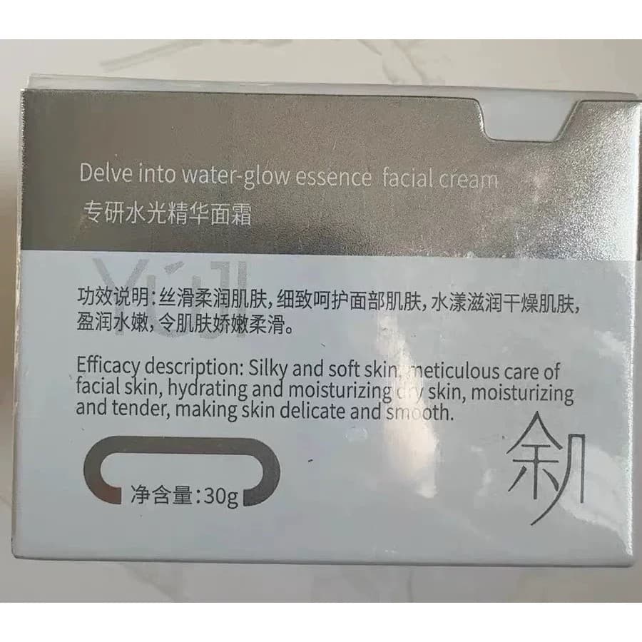 Água restante essência luminosa creme 30g reparação hidratante calmante vermelhidão estável pele sensível especial salão