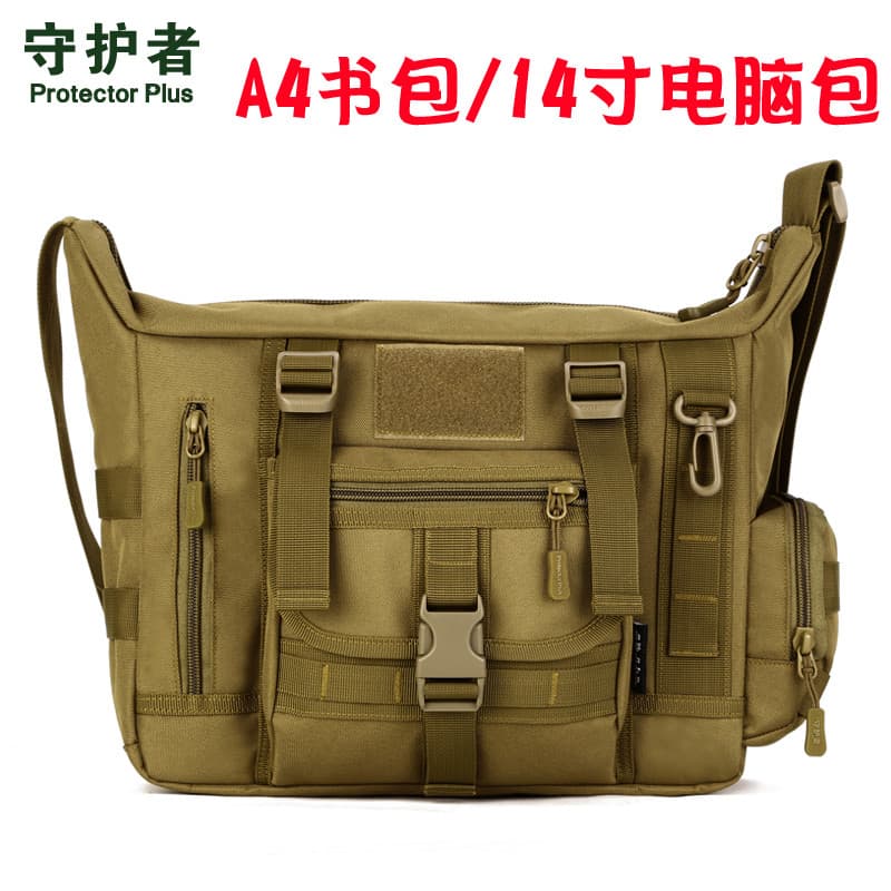 Guardian A4 Bolsa Escolar Bolsa de Viagem de Grande Capacidade Bolsa Masculina À Prova D 'Água IPAD Cross-body Bag 47cm