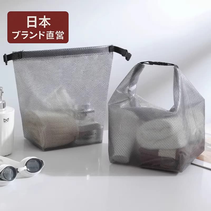 Japonês saco de armazenamento à prova dwaterproof água viagem maquiagem portátil saco de armazenamento das mulheres dos