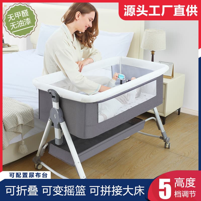 Berço móvel berço cama emenda cama grande portátil dobrável multifuncional bb cama de bebê recém-nascido
