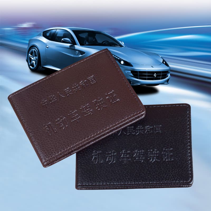 Capa de couro PU para carteira de motorista, capa de couro para carteira de motorista ultrafina masculina, porta-cartão