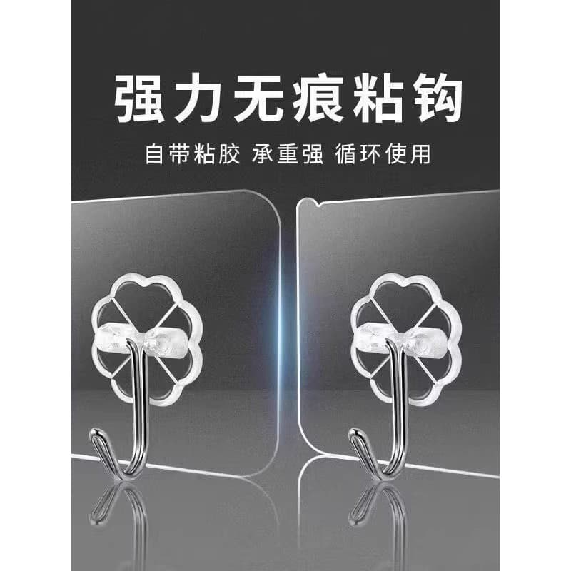 Gancho forte Viscose sem perfuração adesivo parede não-marcação dormitório adesivo de parede gancho perfuração-livre for