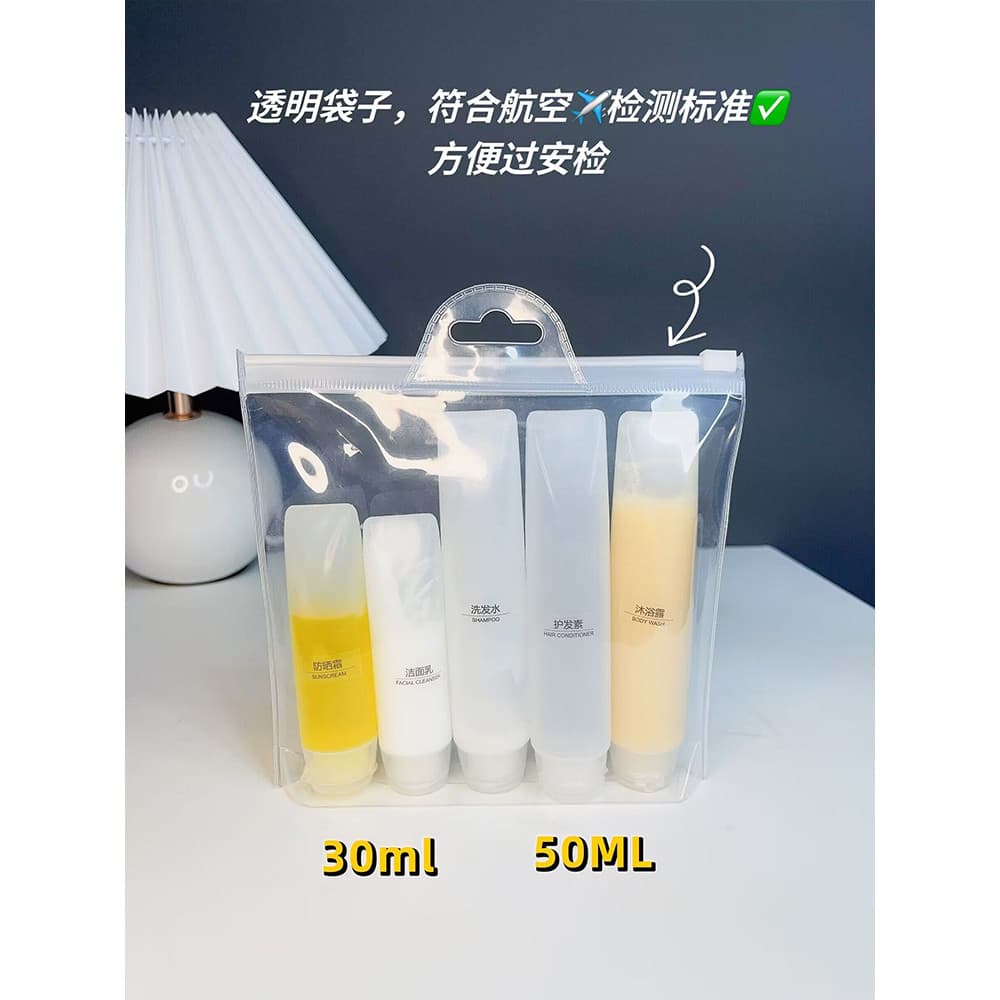 Shampoo japonês Gel de banho Sub-engarrafamento conjunto de higiene pessoal de viagem mangueira portátil espremer condic