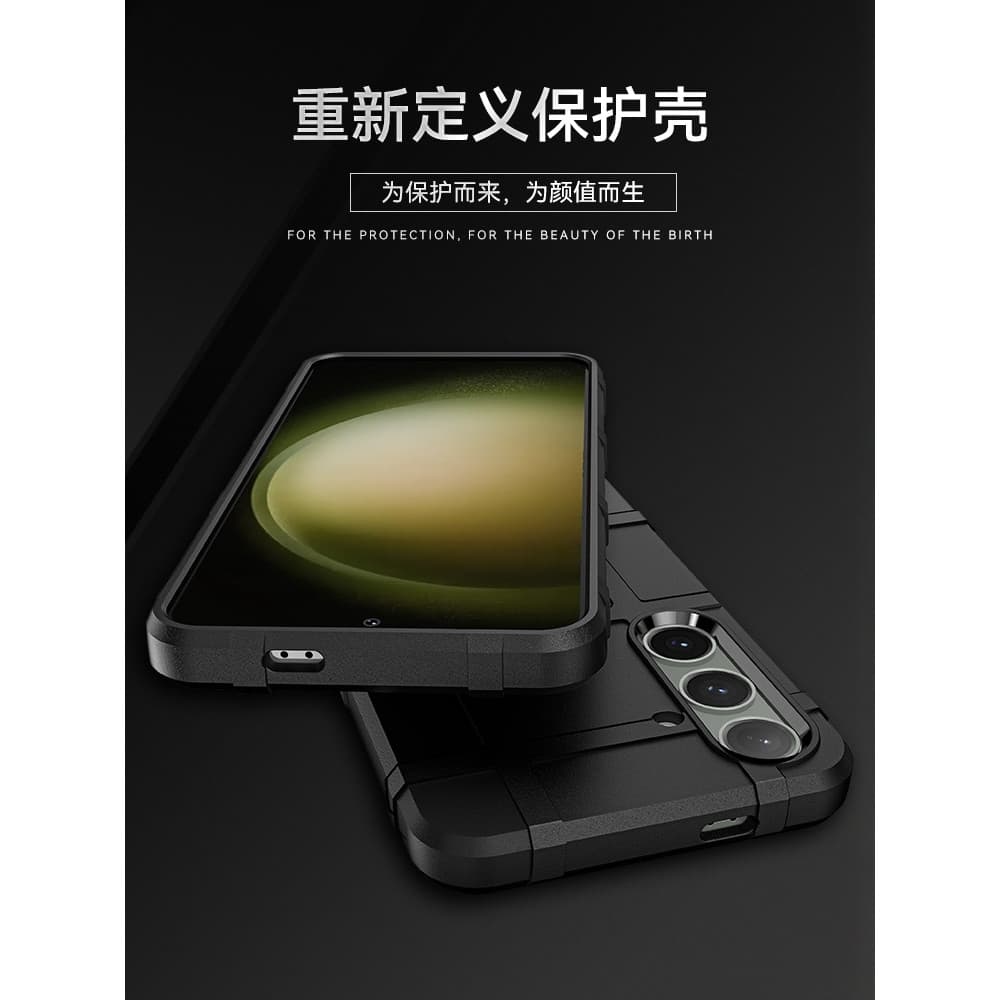 Adequado para Samsung Galaxy S26ultra Capa de telefone resistente a choques S24ultra Capa protetora com tudo incluído s2