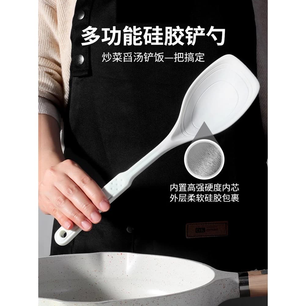 Espátula de Silicone antiaderente, espátula especial doméstica, resistente a altas temperaturas, espátula de cozinha, co