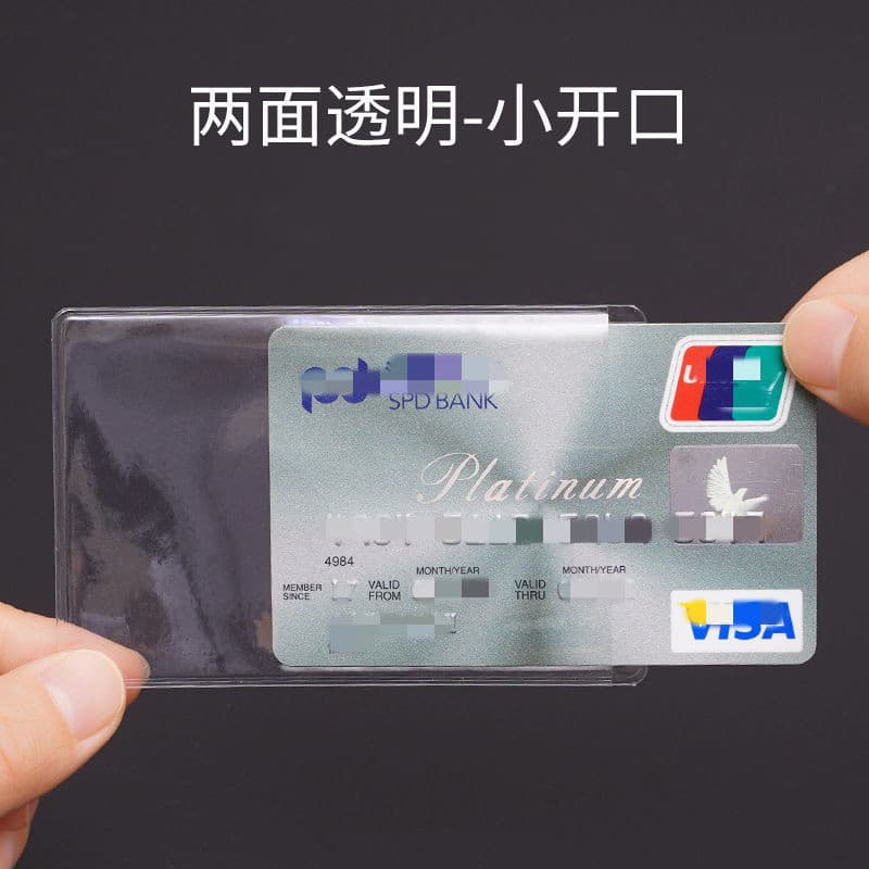 Fosco transparente Anti-desmagnetização titular do cartão de banco cartão de identidade caso protetor cartão de membro c