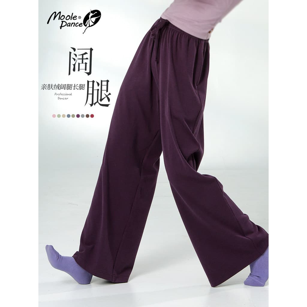 Little Jasmine Calças de Dança Soltas Calças de Prática Femininas Adultas Dança Chinesa Clássica Dança Moderna Cal