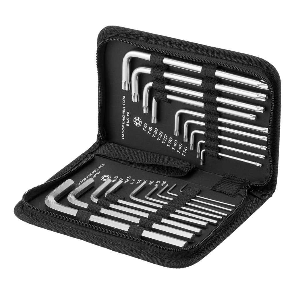 JOGO DE CHAVE ALLEN E TORX LONGA, ACABAMENTO ACETINADO CRV 1,5-10MM E T10-T50 18PCS // MTX
