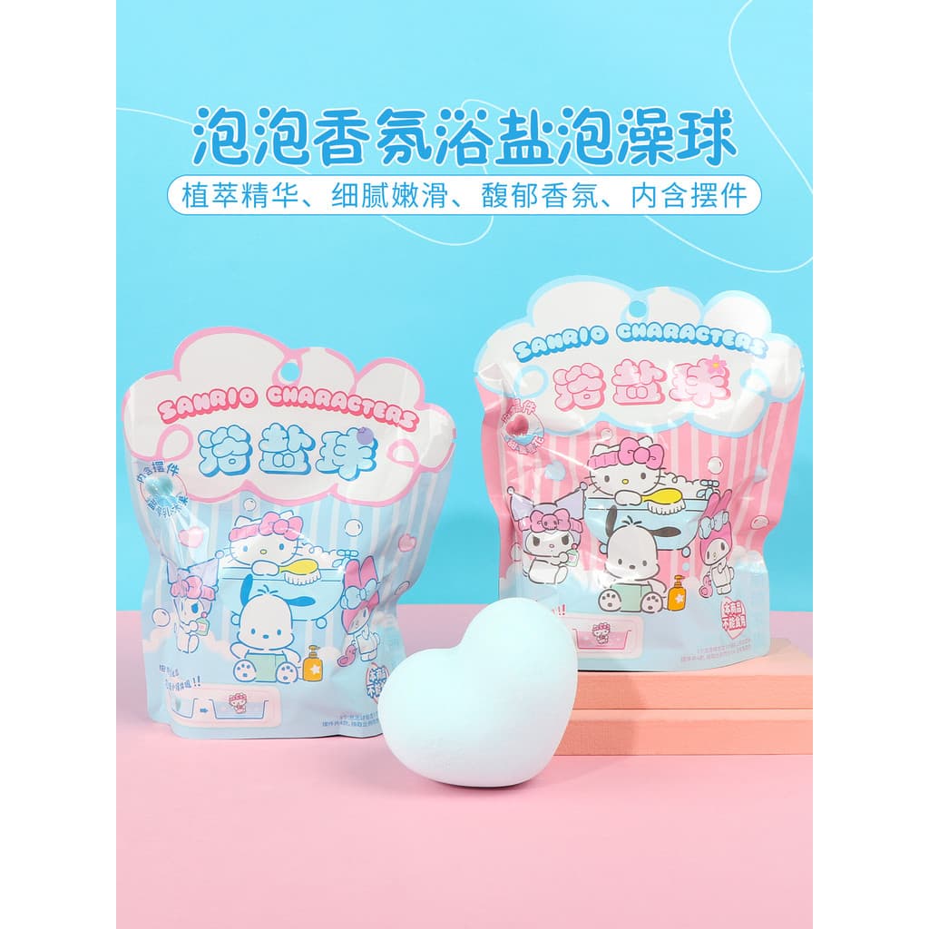 Mini miniso miniso Sanrio bolha fragrância banho sal bola de banho com brinquedo bola de banho fragrância de longa duraç
