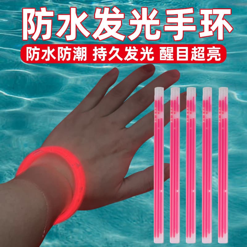 Pulseira luminosa ao ar livre luz parque aquático deriva à prova dwaterproof água luminosa pulseira de pulso noite corre