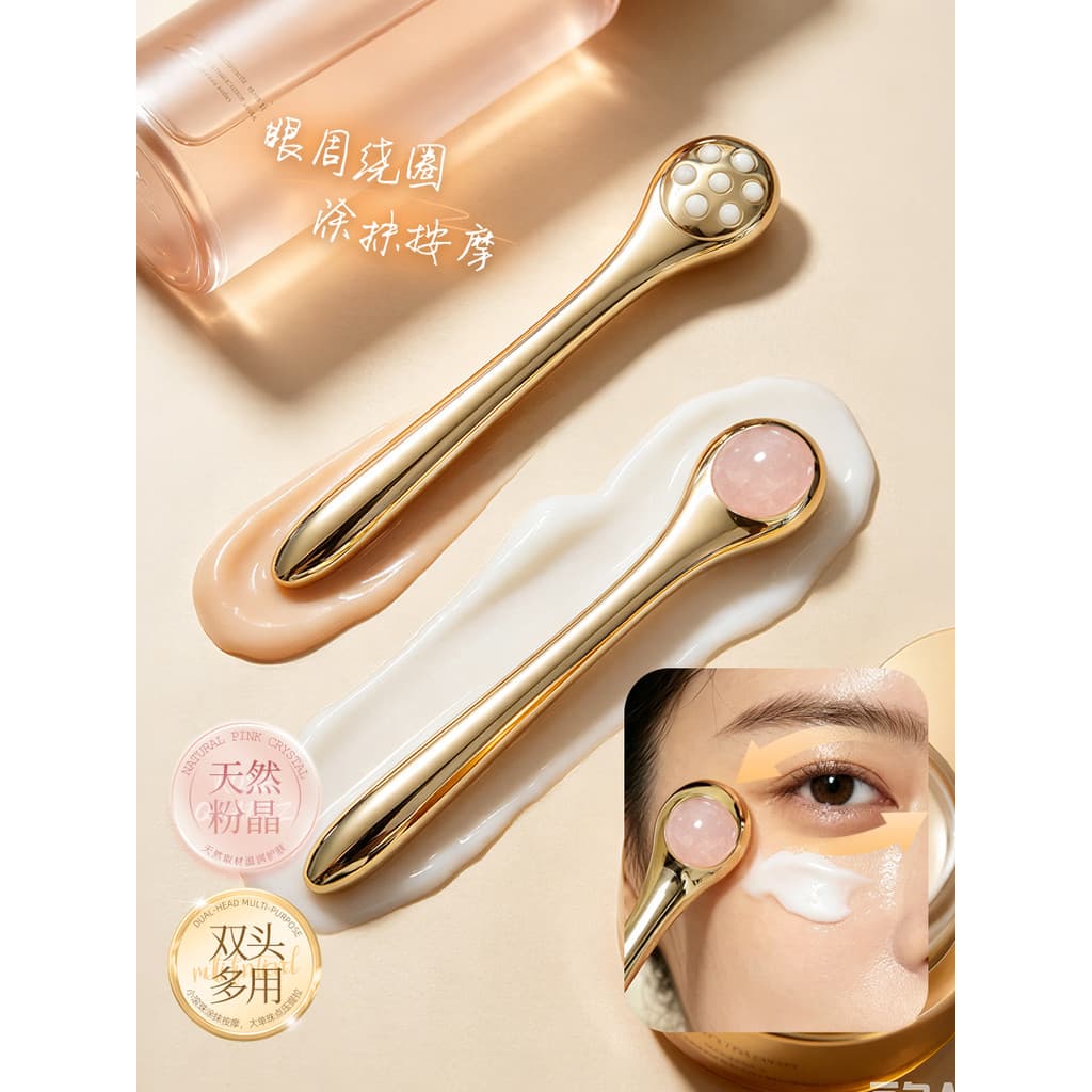 Creme para os olhos massageador Jade dupla face multifuncional colher dourada rolo bola colher de massagem para os olhos
