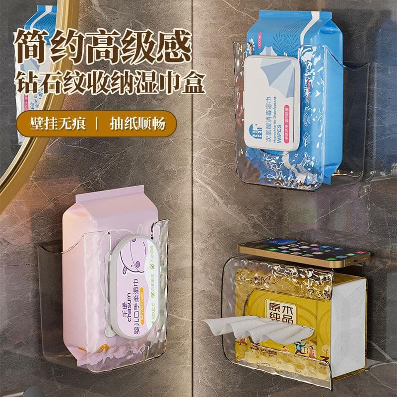 Caixa de tecido molhado ondulado, sem perfuração, não machuca a parede, caixa de tecido, cozinha, banheiro, caixa de pap