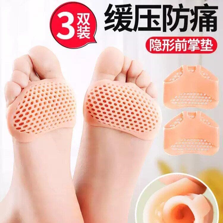 Calos almofadas de pé anti-dor Silicone antepé almofadas dedos das mulheres anti-desgaste pisando merda Super macio salt