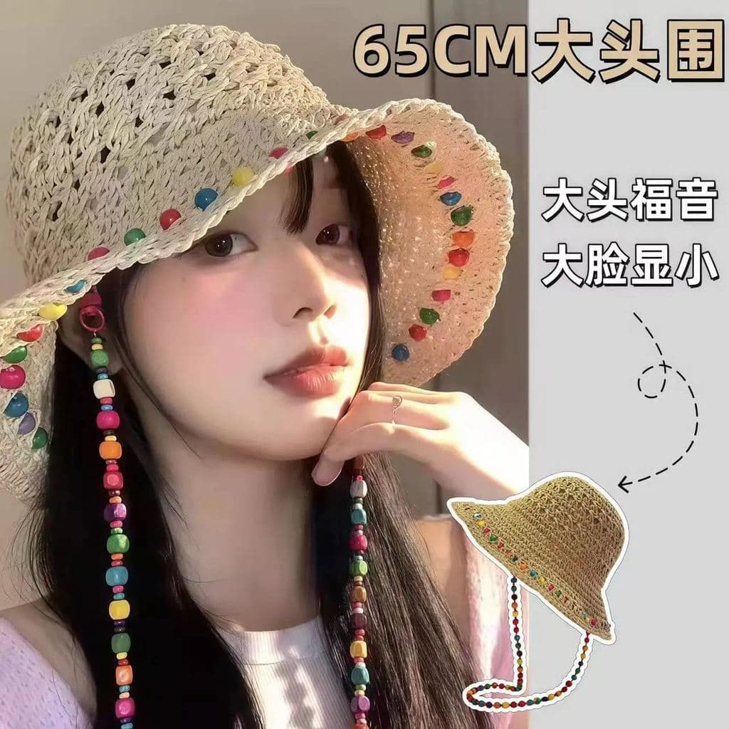 Hyuna estilo colorido contas de madeira chapéu de palha feminino verão oco aba grande protetor solar chapéu de sol dobrá
