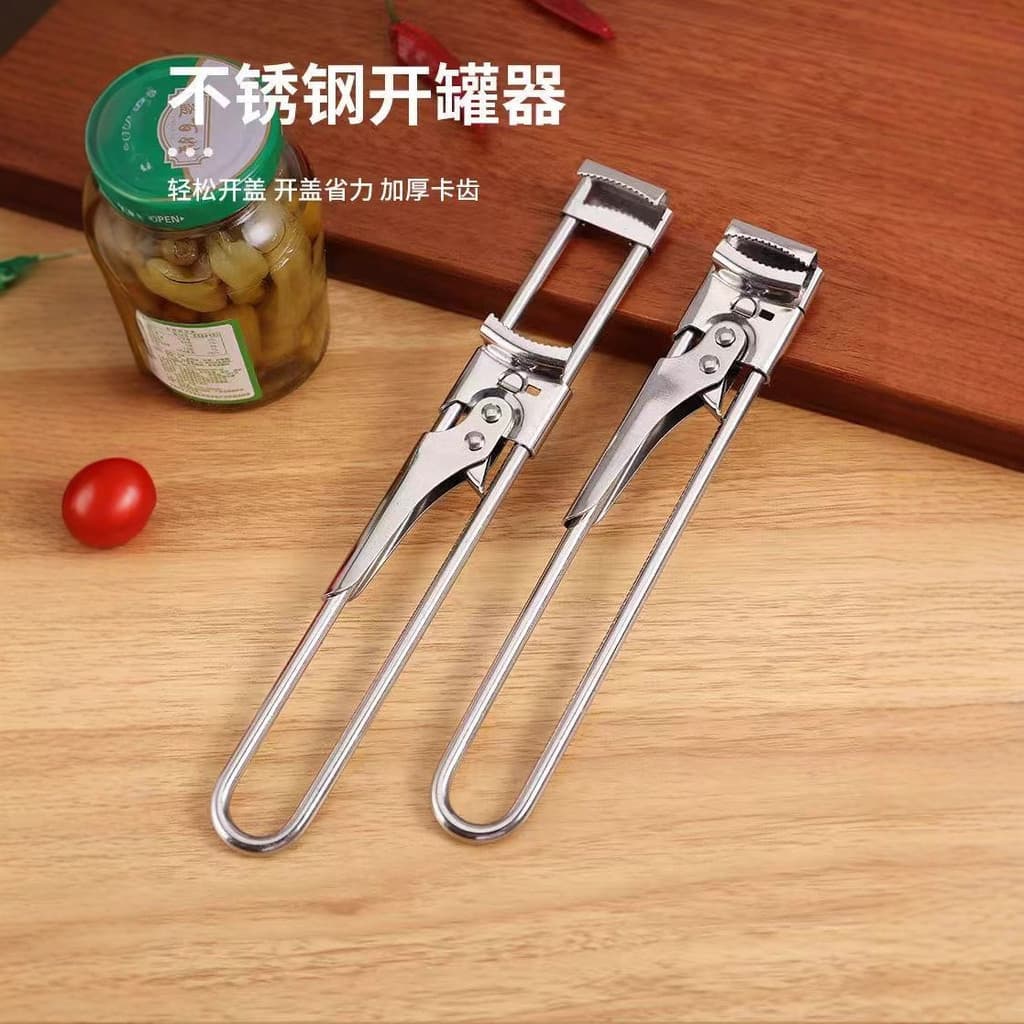 Novo produto abridor de garrafa de aço inoxidável ajustável abridor de lata Jam criativo ferramenta de cozinha multifunc