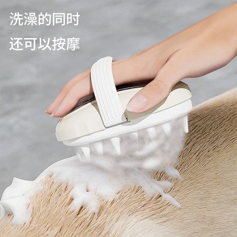 Escova de banho para cães de estimação, escova de banho para gatos, escova de massagem de Silicone, ferramenta útil para