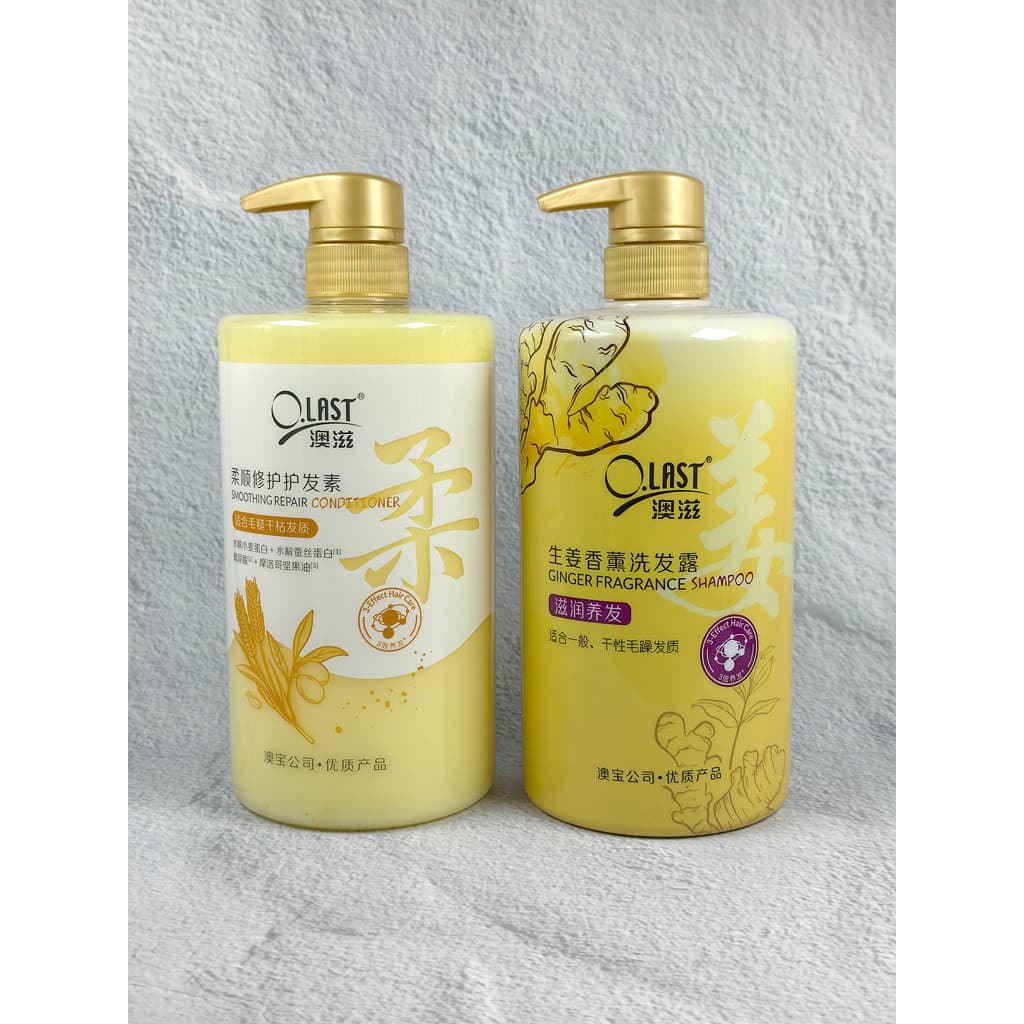 Condicionador de reparo suave nutritivo australiano melhora profundamente o Frizz, secura, garfos divididos, hidratante,