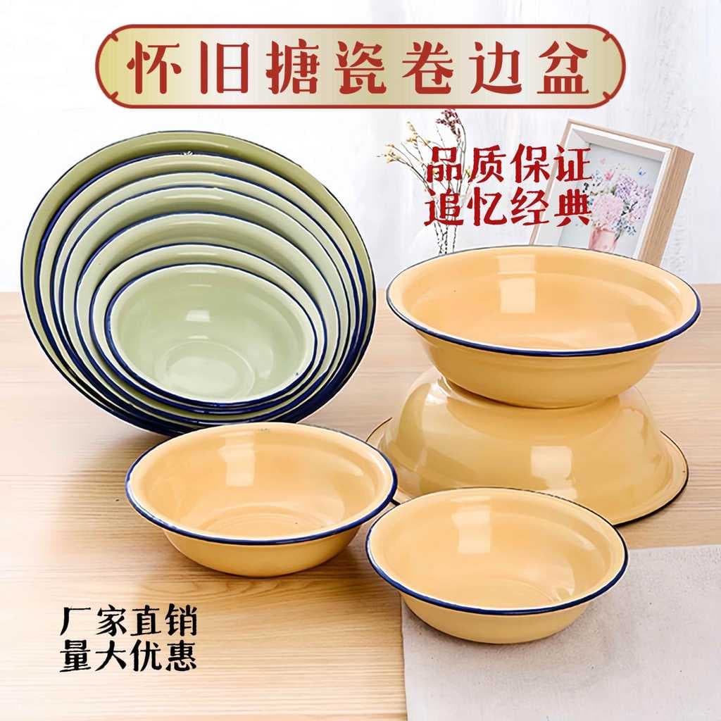Bacia de porcelana Tang pequena tigela esmaltada à moda antiga bacia de porcelana de açúcar doméstica nostálgica bacia d