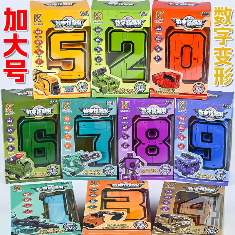 Brinquedo digital transformável extra grande para crianças, números de robô de 0 a 9, conjunto educativo de montagem e c
