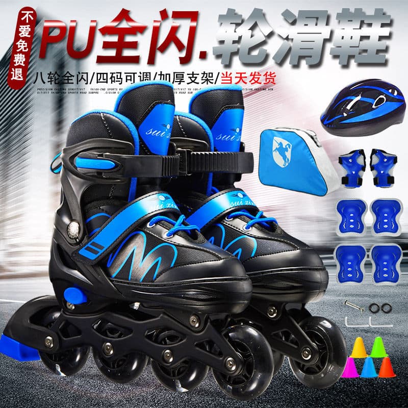 [Oferta Especial] Patins Ajustáveis para Adolescentes e Adultos, Conjunto Completo para Crianças, Patins para Iniciantes