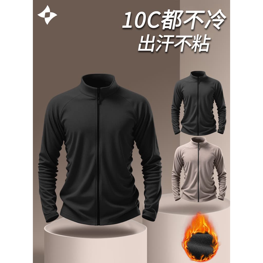Jaqueta de lã masculina Slim-fit térmica Close-fit Bottoming jaqueta esportiva gola leve à prova de vento forro de jaque