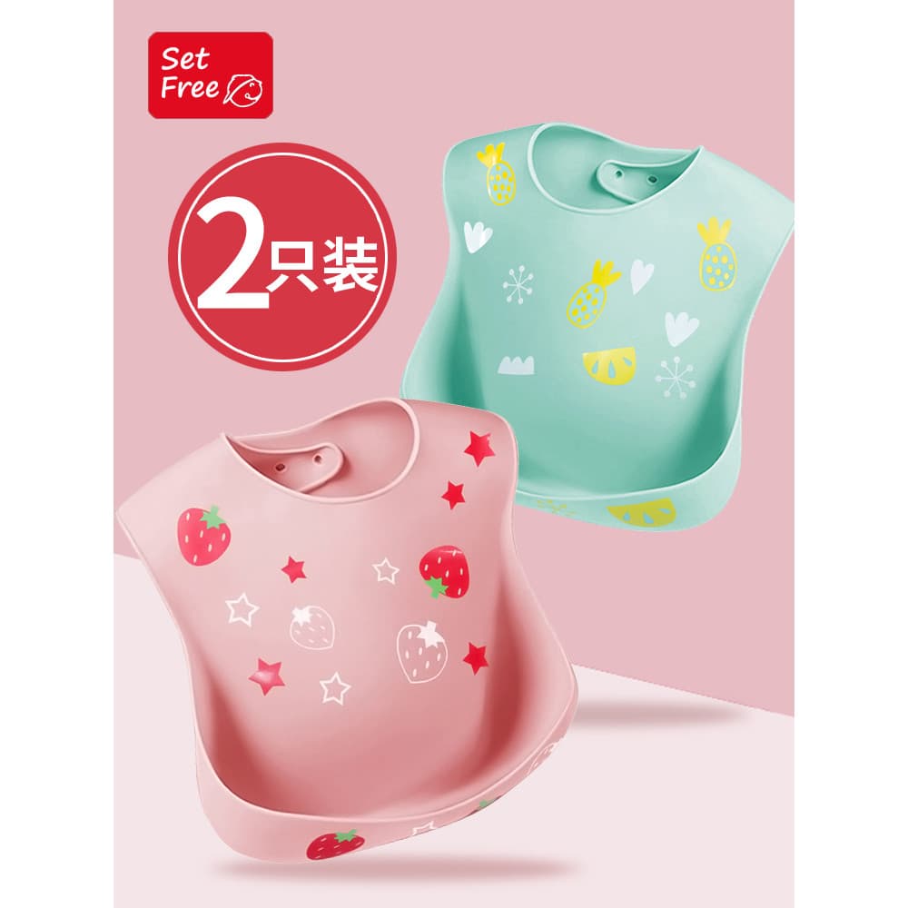 Babador de Silicone à prova d'água para bebês meninas comendo babador infantil bolso de arroz bebê criança Super macio g