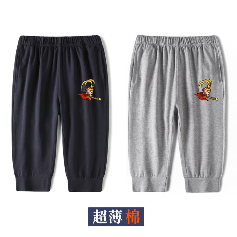 Meninos calças cortadas verão fino dos desenhos animados Son Goku crianças Shorts esportivos casuais menino calças do be