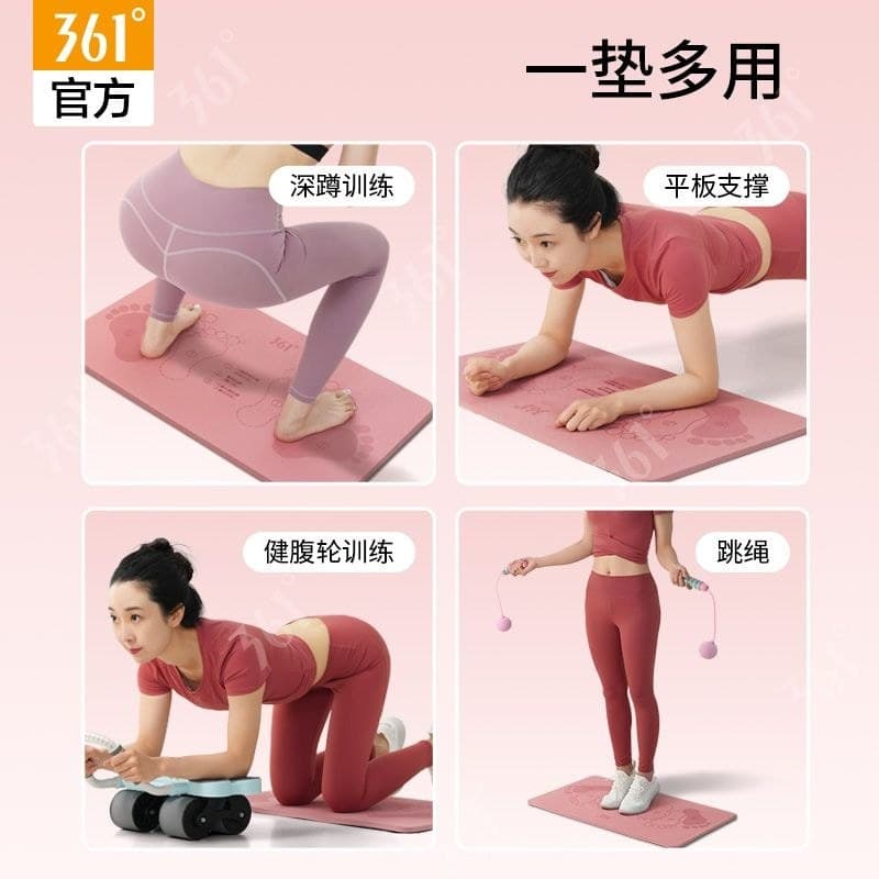 361 tapete de agachamento tapete de suporte plano abdômen roda tapete especial pequeno tapete de Yoga tapete de equilíbr