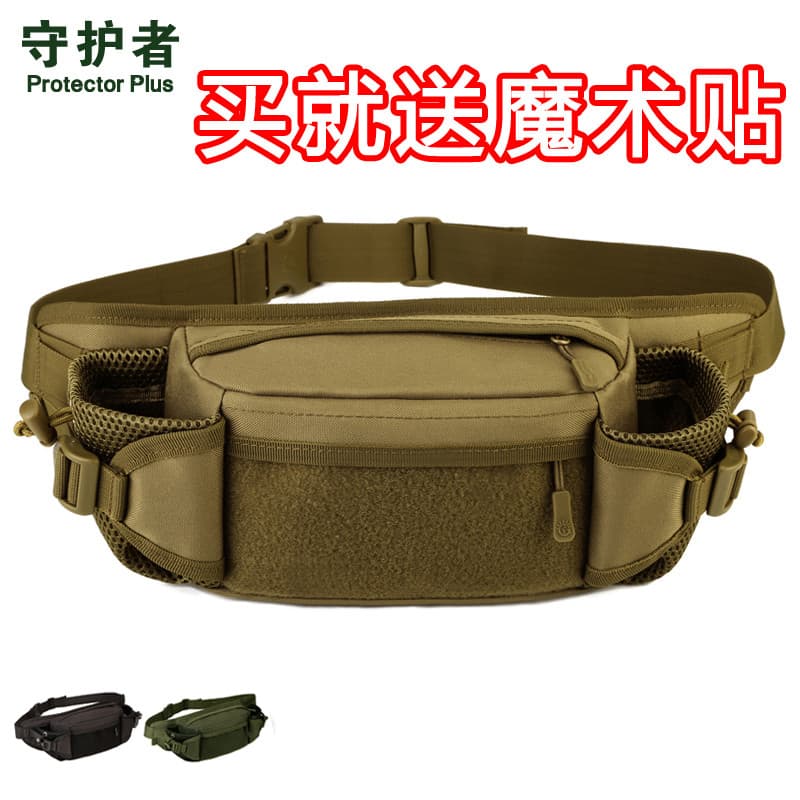 Guardian cintura saco multifuncional masculino esportes à prova dwaterproof água saco feminino pequeno correndo Mini Cas