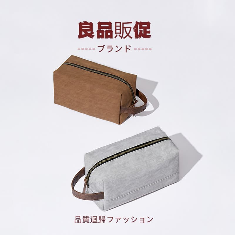 Japão portátil quadrado masculino à prova dwaterproof água saco de higiene pessoal viagem negócios suprimentos saco de a