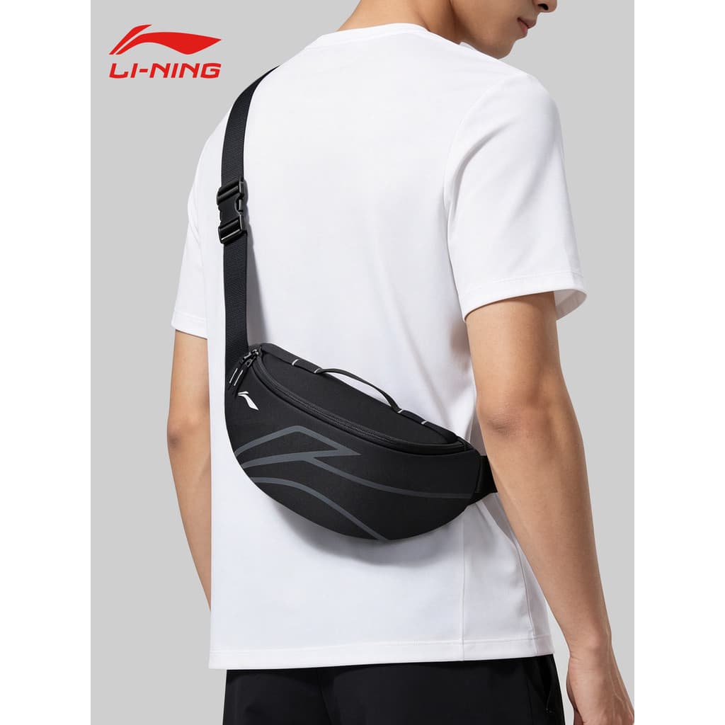 Li Ning Bolsa Mensageiro Masculina 2026 Novo Estilo Preto Commuter Leve Bolsa de Ombro de Grande Capacidade Bolsa de Cin