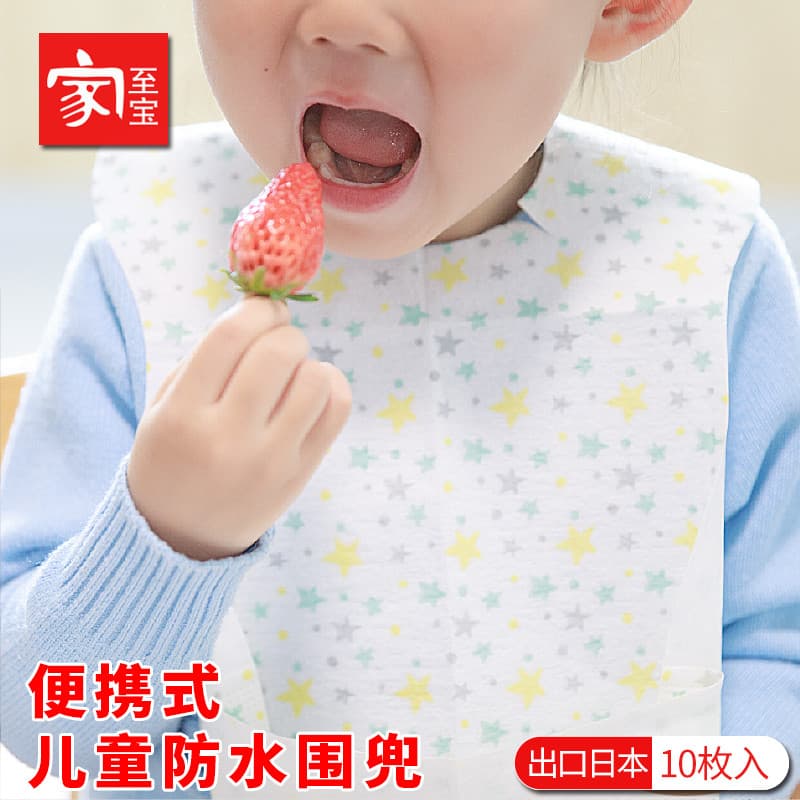 Casa Zhibao portátil infantil descartável à prova d'água babador refeição bolso crianças comendo babador toalha de Saliv